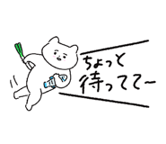841992360