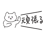 841992365