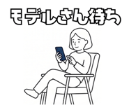 841992418