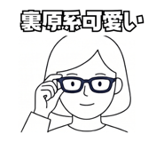 841992426