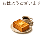 841992457