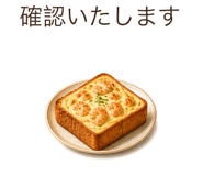 841992464