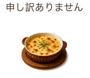 841992471