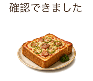 841992492