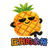 841992653