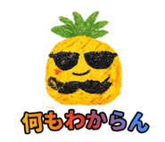 841992655