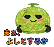 841992660