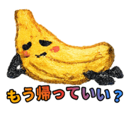 841992679