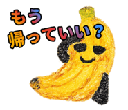 841992680