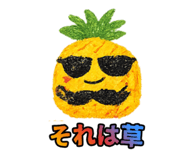 841992687