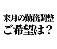 841992753