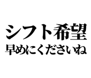 841992754