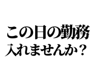 841992755