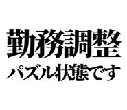 841992756