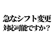 841992757