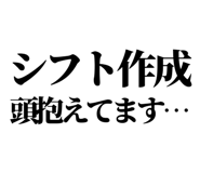 841992760