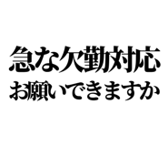 841992762