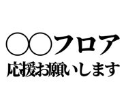 841992764