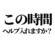 841992765
