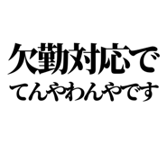 841992766