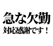 841992768