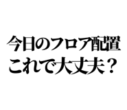 841992770