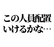 841992772
