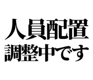 841992774