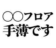841992777