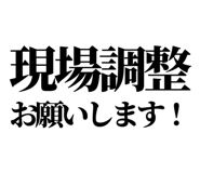 841992778