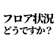 841992779