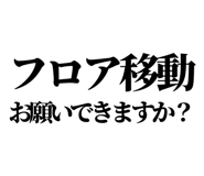 841992781