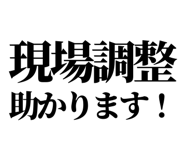 841992782