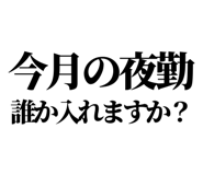 841992783