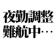 841992784