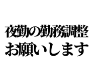 841992785