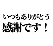 841992787