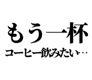 841992790