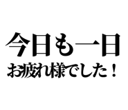 841992791