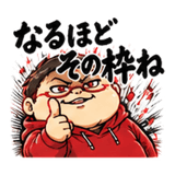 841992825