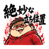841992826