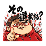 841992828