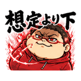 841992829