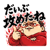841992830