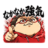 841992832