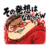 841992833