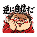 841992835