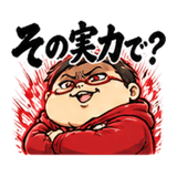 841992837