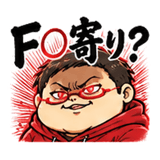 841992840