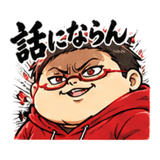 841992843